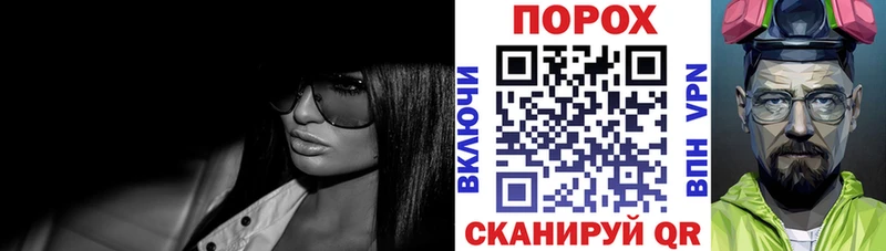 продажа наркотиков  Нефтеюганск  Amphetamine VHQ 