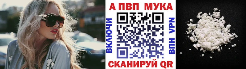 А ПВП СК КРИС  наркота  Нефтеюганск 