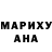 Amphetamine VHQ Nastik Val