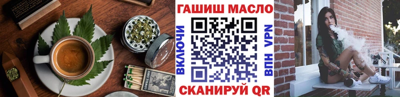 купить  сайты  Нефтеюганск  Canna-Cookies марихуана 