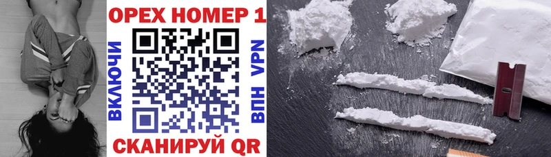 COCAIN 98%  Нефтеюганск 