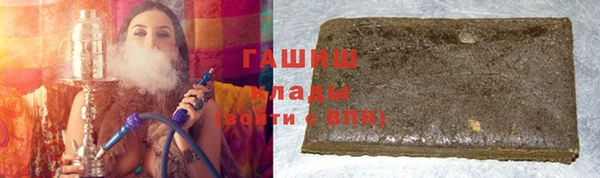 jwh Нефтекумск