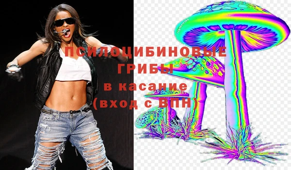 скорость mdpv Нея