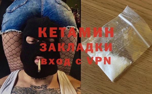 скорость mdpv Нея