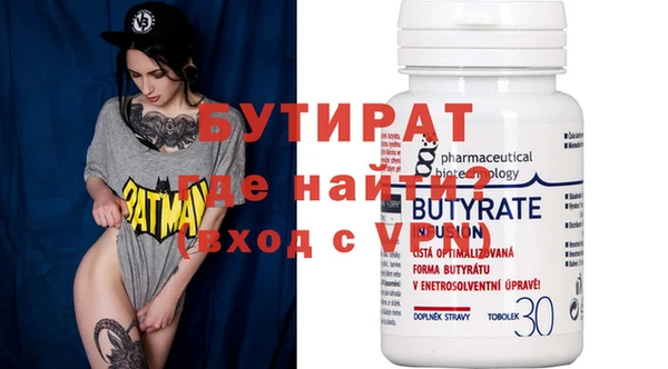 скорость mdpv Нея
