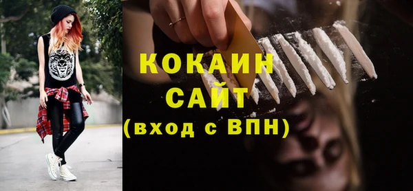 скорость mdpv Нея