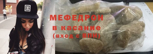 jwh Нефтекумск