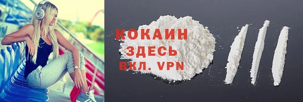 скорость mdpv Нея
