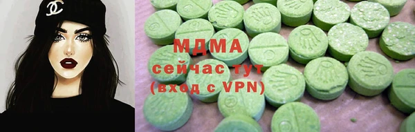 jwh Нефтекумск