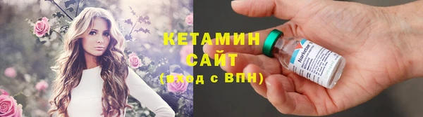 амф Нефтегорск