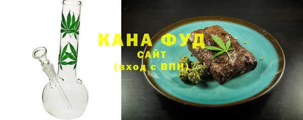 jwh Нефтекумск