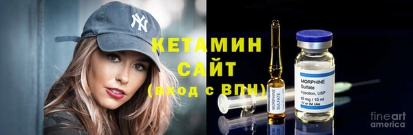 скорость mdpv Нея