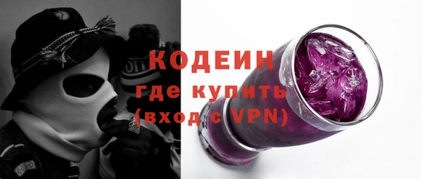 амф Нефтегорск