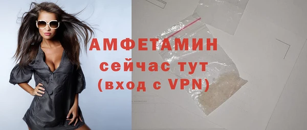 jwh Нефтекумск
