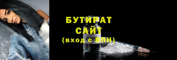 jwh Нефтекумск