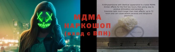 jwh Нефтекумск