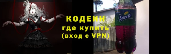 амф Нефтегорск