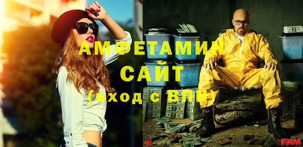 jwh Нефтекумск