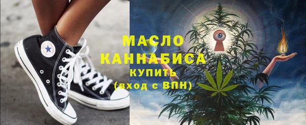 jwh Нефтекумск