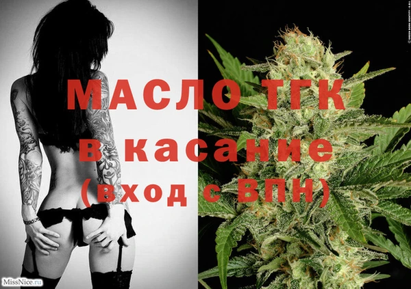 ГАЛЛЮЦИНОГЕННЫЕ ГРИБЫ Наволоки