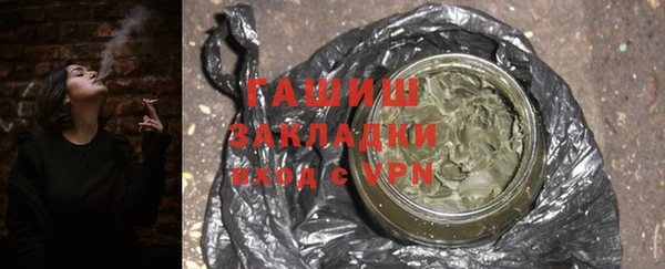 скорость mdpv Нея