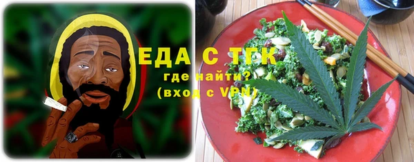 jwh Нефтекумск