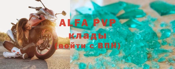 jwh Нефтекумск