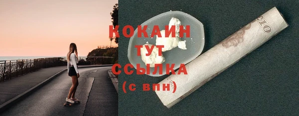 jwh Нефтекумск
