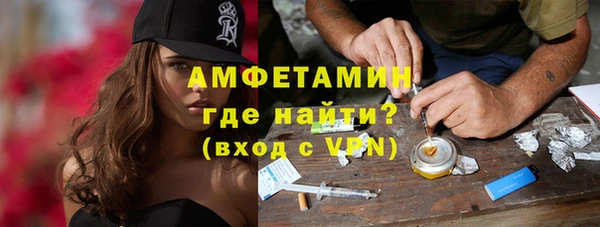 jwh Нефтекумск