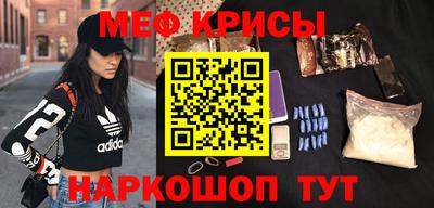индика Волжск