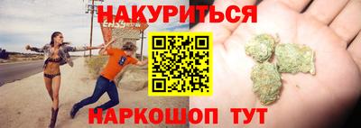 индика Волжск