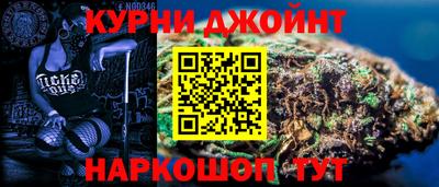 мефедрон VHQ Волжский