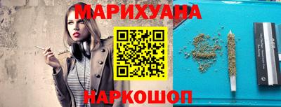 индика Волжск