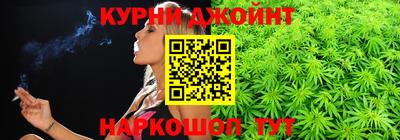 амф Азнакаево