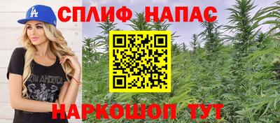 индика Волжск