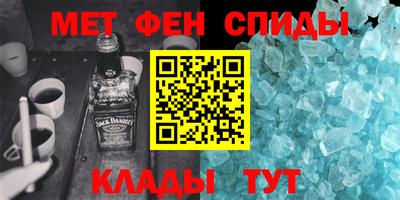 индика Волжск