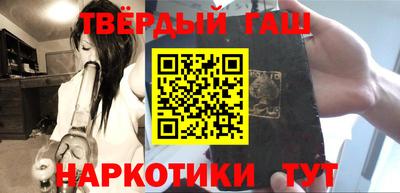 индика Волжск