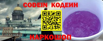 индика Волжск