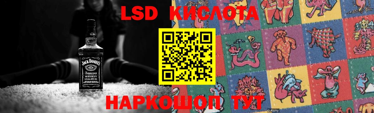 КЕТАМИН Нефтеюганск