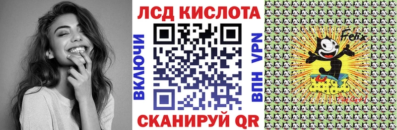 Марки NBOMe 1,5мг Нефтеюганск