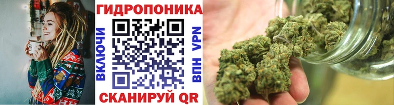 кракен зеркало  Нефтеюганск  Бошки Шишки тримм 