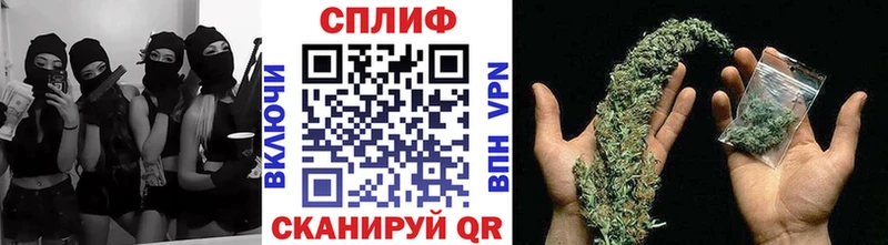 Конопля ГИДРОПОН Нефтеюганск
