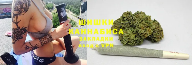 Канабис Ganja  Нефтеюганск 